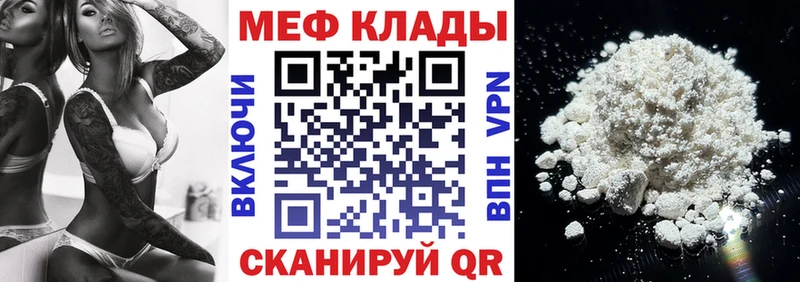 Купить наркотик Пыталово Бошки Шишки  A PVP  АМФЕТАМИН  МЕФ  БУТИРАТ  Гашиш 