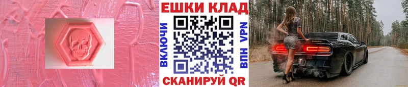 ЭКСТАЗИ бентли даркнет сайт Пыталово