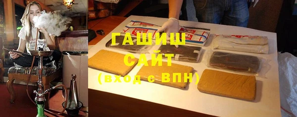 МДПВ Зерноград