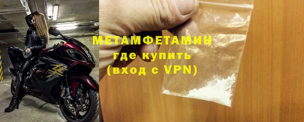 a pvp Зеленодольск