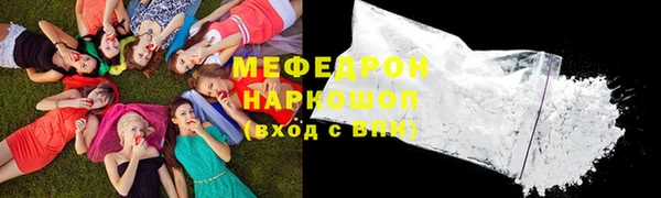 МДПВ Зерноград