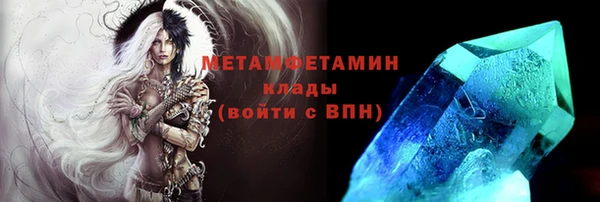 МДПВ Зерноград