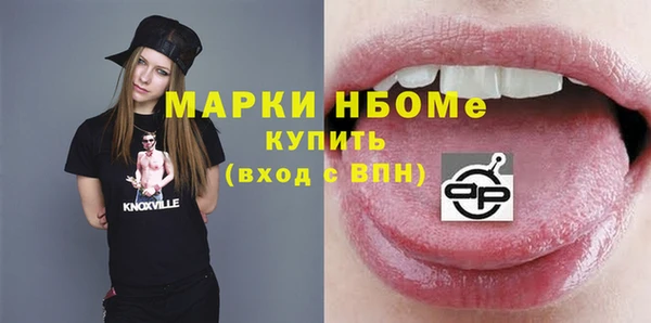 МДПВ Зерноград