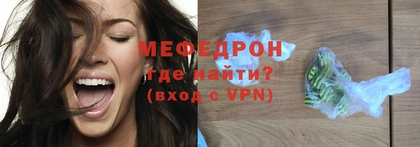 гашиш Заволжск