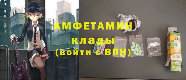 a pvp Зеленодольск
