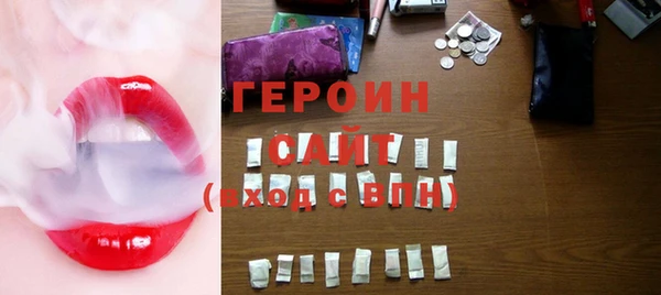 гашиш Заволжск