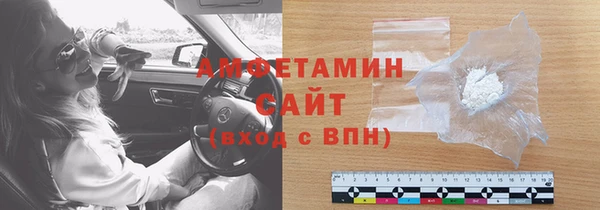 гашиш Заволжск