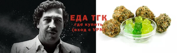 гидропоника Зеленокумск