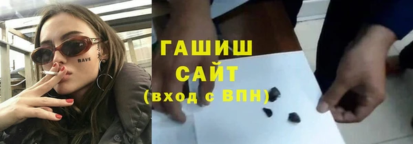 гидропоника Зеленокумск