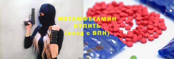 дмт Заволжье