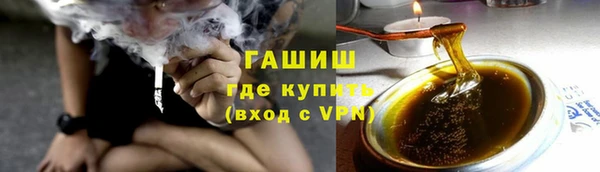 дмт Заволжье