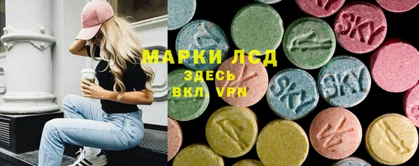 не бодяженный Ельня