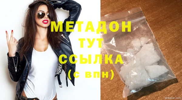 МДПВ Зерноград