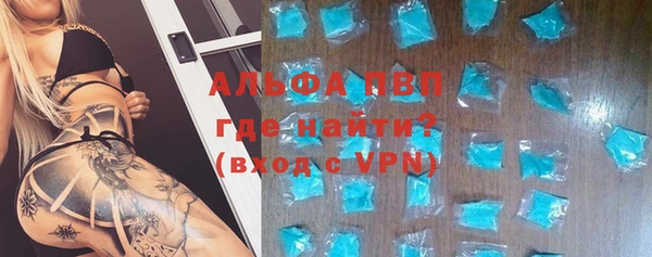 гидропоника Зеленокумск