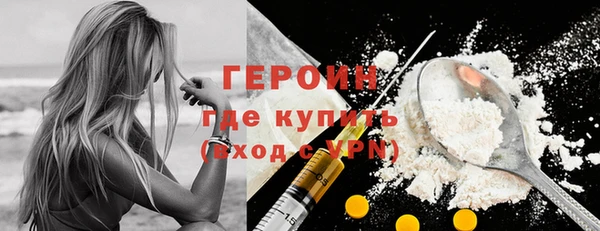 дмт Заволжье