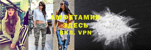 МДПВ Зерноград