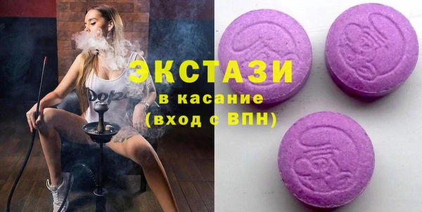 МДПВ Зерноград