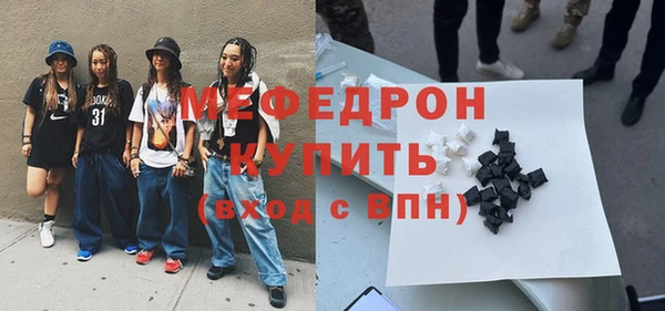 МДПВ Зерноград