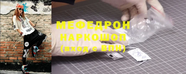 a pvp Зеленодольск