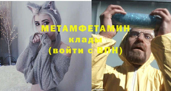 дмт Заволжье