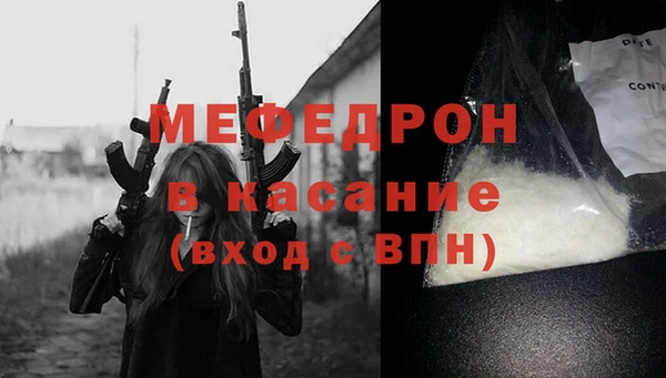 a pvp Зеленодольск