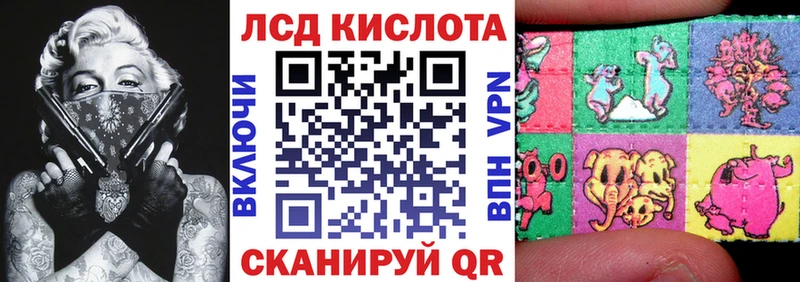 Марки NBOMe 1500мкг  ОМГ ОМГ tor  Пыталово 