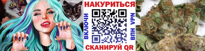 Бошки марихуана индика  где можно купить наркотик  Пыталово 